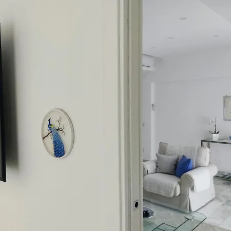 My View נאפולי